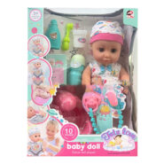 جی جی توی | ggtoy - عروسک نوزاد مدل Baby Doll 6916