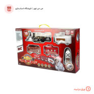 قطار کنترلی مدل Simulation Train Orbit | قیمت و مشخصات | فروشگاه اسباب بازی جی جی توی