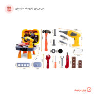 ست ابزار مهندسی مدل چمدانی Tool Set | قیمت و مشخصات | فروشگاه اسباب بازی جی جی توی