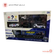 ست ماشین فلزی طرح پلیس Police Alloy Car (مجموعه چندتایی) | قیمت و خرید ماشین پلیس فلزی | فروشگاه اسباب بازی جی جی توی