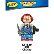 مینی فیگور لگو شکارچیان روح مدل Chucky | فروشگاه اسباب بازی جی جی توی